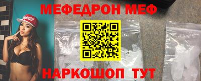 первитин Берёзовский