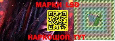 ешки Бийск