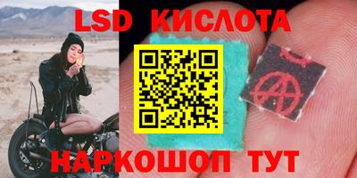 первитин Берёзовский