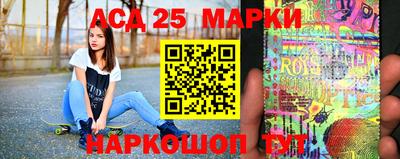 дистиллят марихуана Беслан