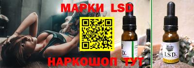 первитин Берёзовский