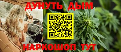 первитин Берёзовский