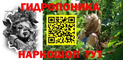 первитин Берёзовский