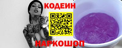 первитин Берёзовский