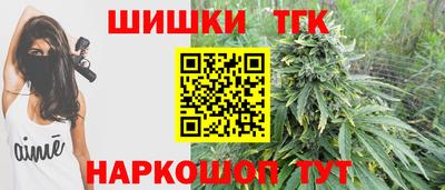 первитин Берёзовский