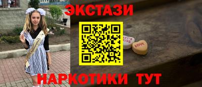 первитин Берёзовский