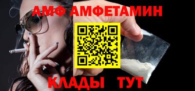 дистиллят марихуана Беслан
