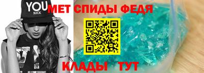 дистиллят марихуана Беслан