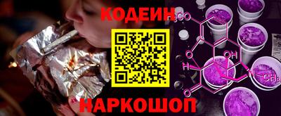первитин Берёзовский