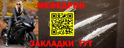 дистиллят марихуана Беслан