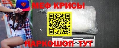 дистиллят марихуана Беслан